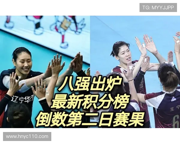 全运会篮球积分榜揭晓北京队以59分稳居第一名 全运会篮球积分榜揭晓北京队以59分稳居第一名