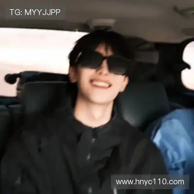 松焕华
